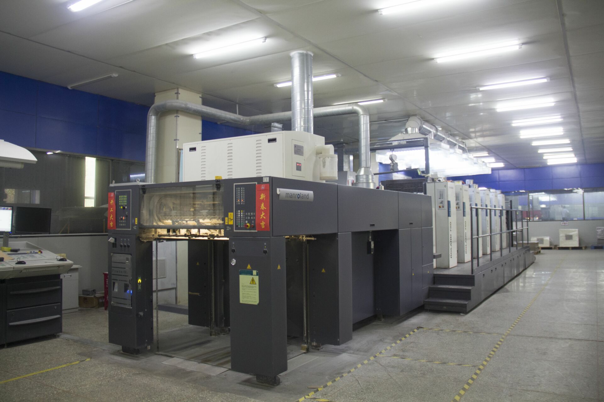 曼羅蘭印刷機(jī)