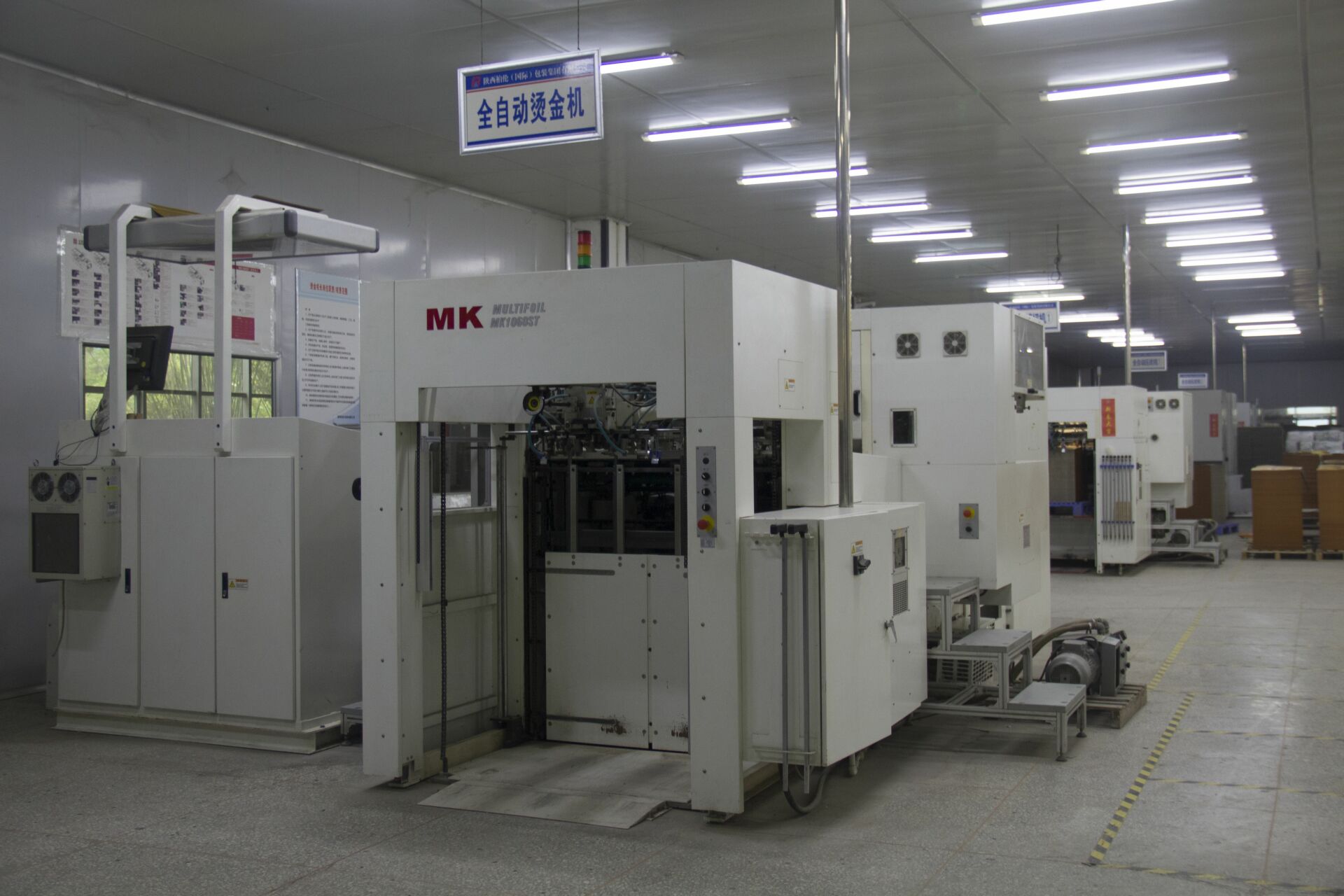 全自動(dòng)燙金機(jī)